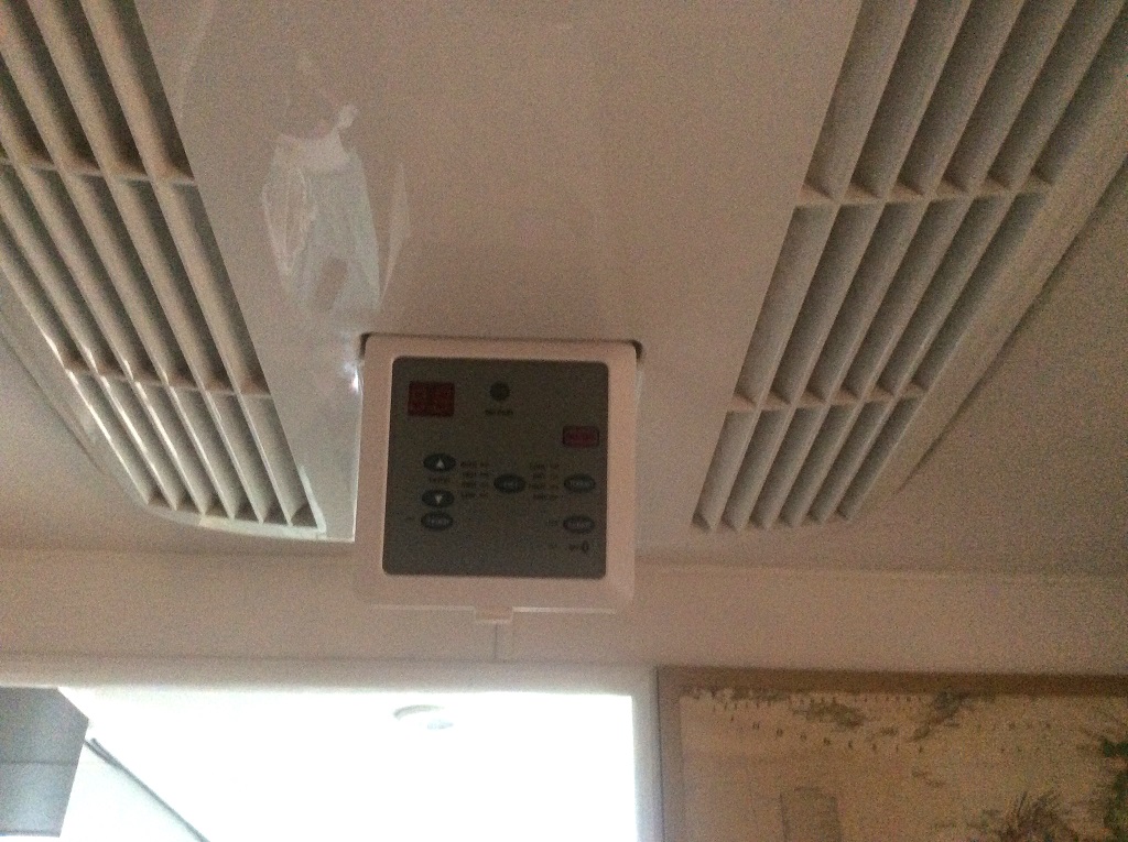 Airconditioner Worked But Panel To Turn Off And On Didnt Work